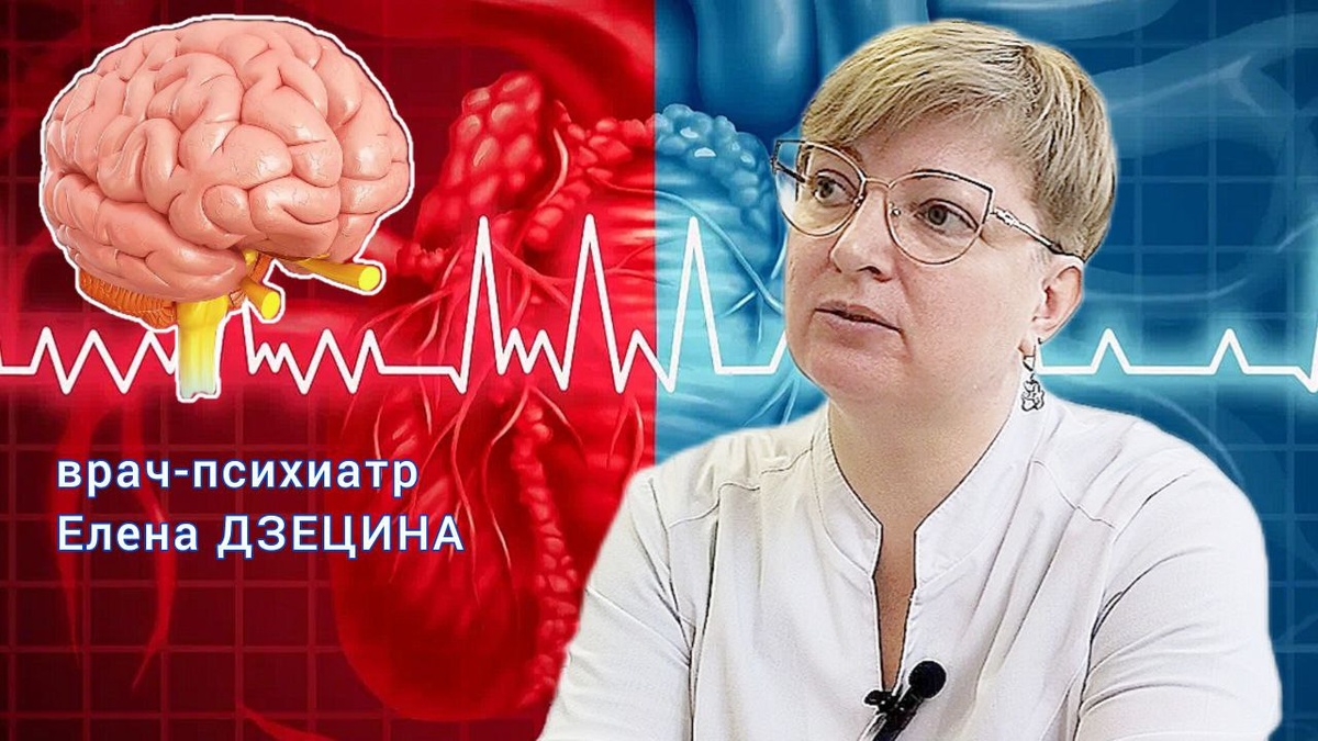 Коллаж Инны Ломанцовой.