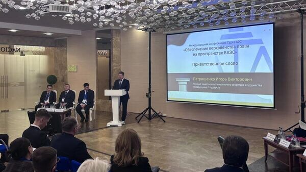    © Photo : сайт Исполкома СНГ