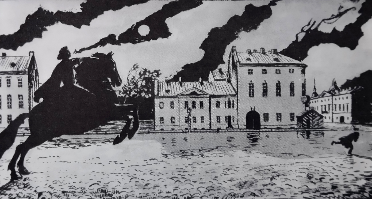 А.Бенуа, иллюстрация к поэме А.С.Пушкина " Медный всадник", 1905-1918