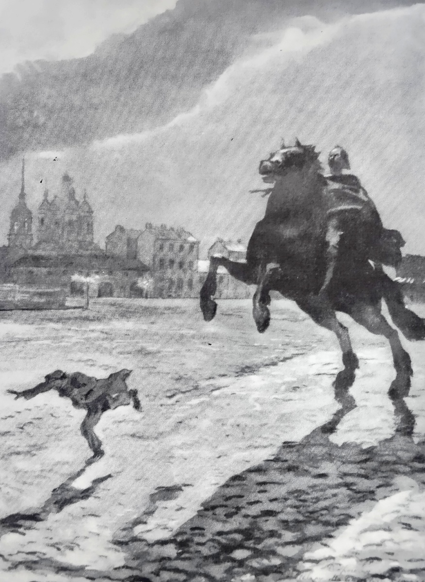 А.Бенуа, иллюстрация к поэме А.С.Пушкина " Медный всадник", 1916