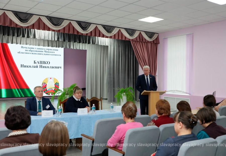     Как прошел Единый день информирования в гимназии №1 г. Копыля? Рассказываем!