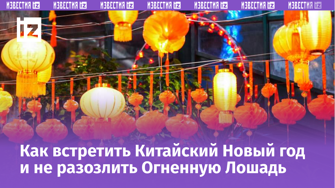 Фото: ИЗВЕСТИЯ/Сергей Лантюхов