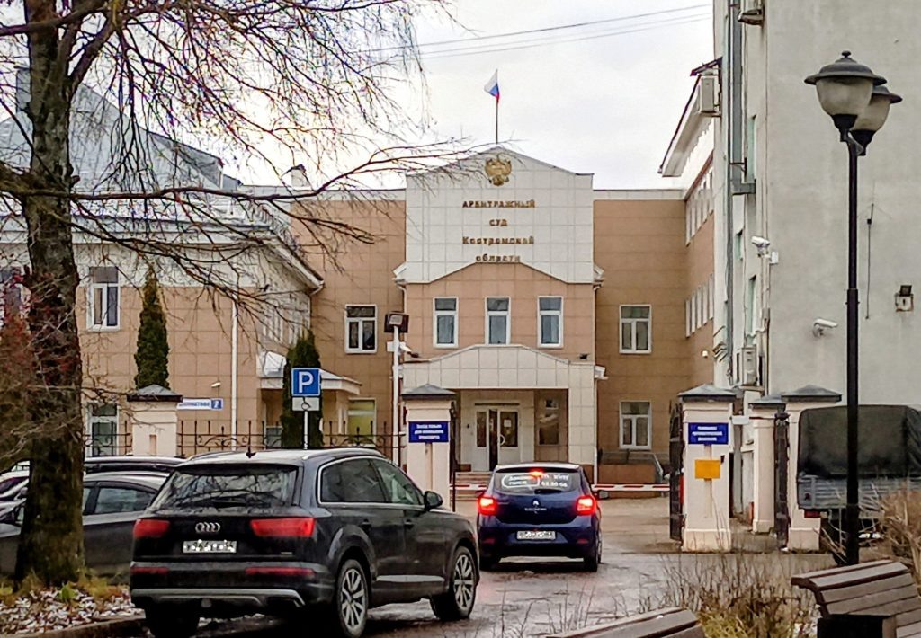    Фото: Кира Перова