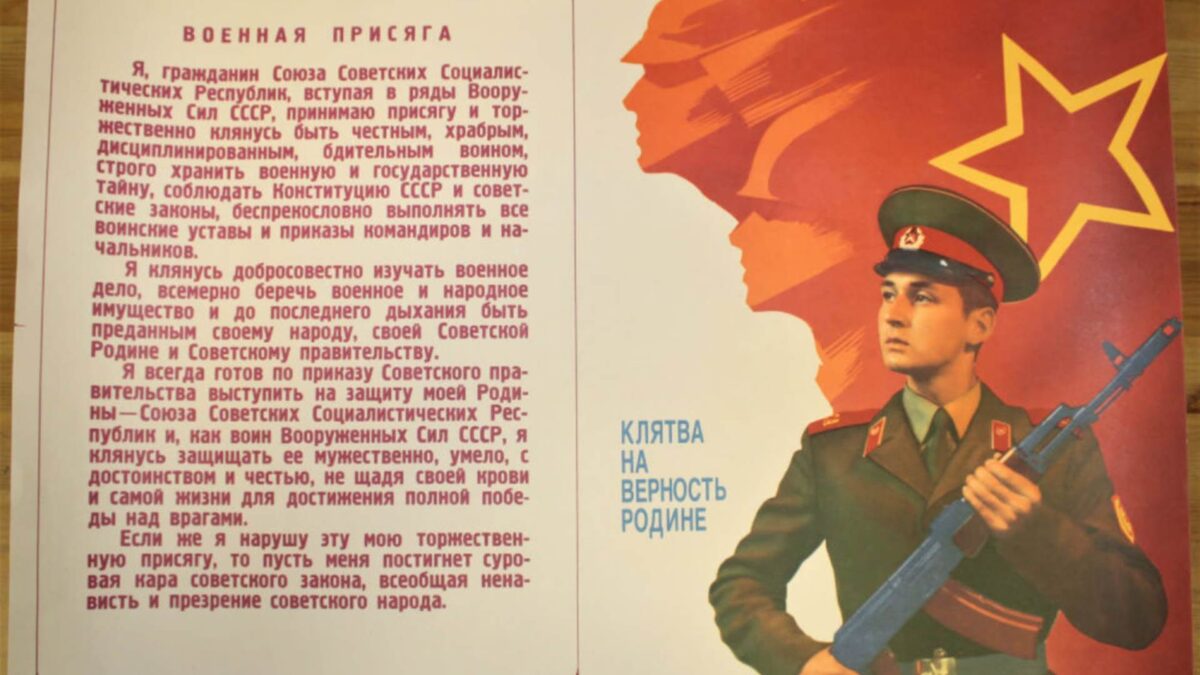 Из открытых источников