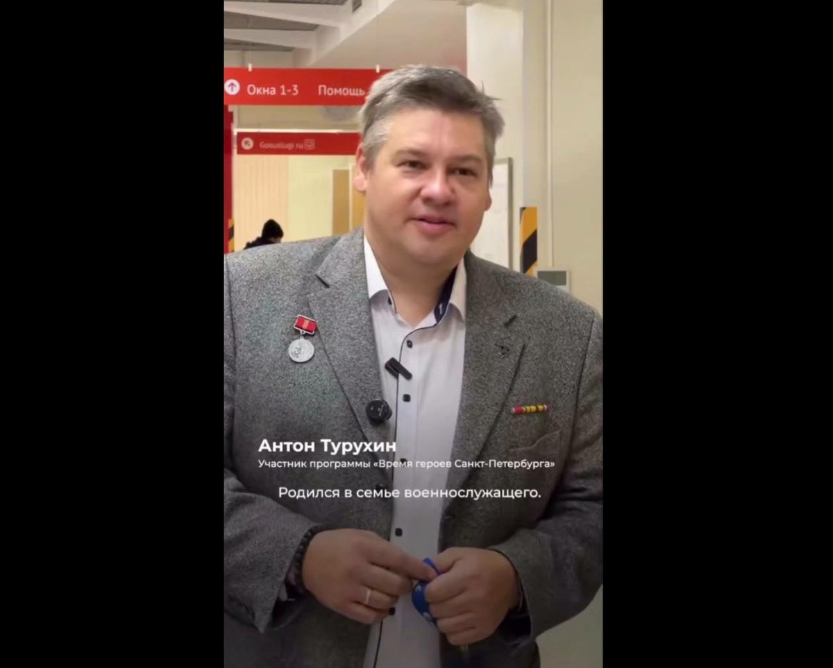 Фото: кадр видео губернатора Петербурга Александра Беглова