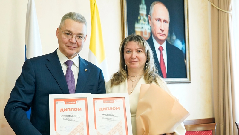      Фото: Правительство Ставропольского края