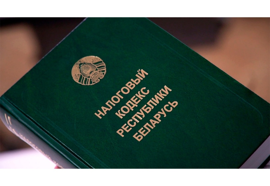     Будет ли повышаться налоговая нагрузка в 2026 году - ответ министра