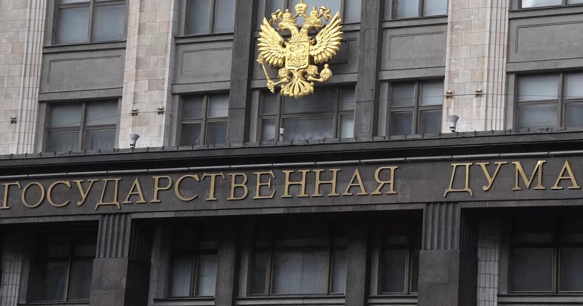 Фото: Владимир Федоренко / РИА Новости