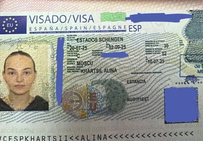 Испанский шенген мне выдали на полтора месяца