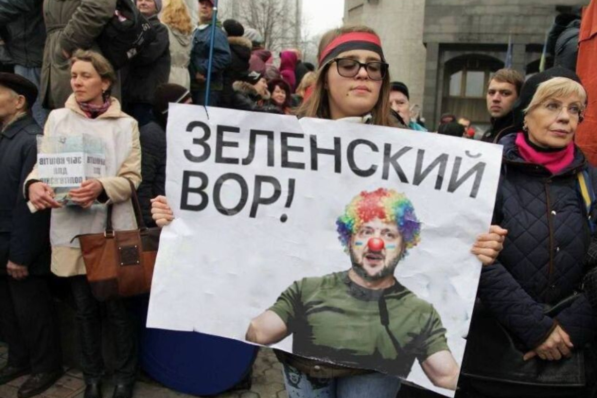    Фото: украинские соцсети