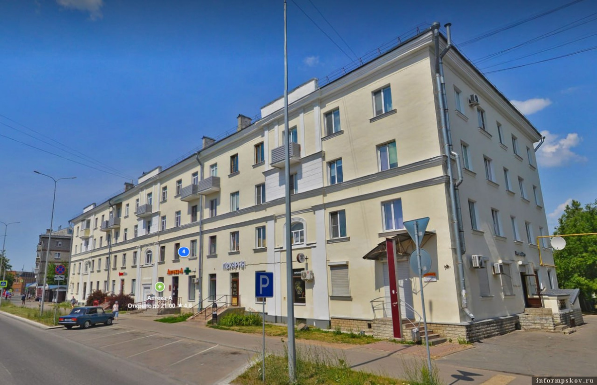 Фото предоставлено Арбитражным судом Псковской области