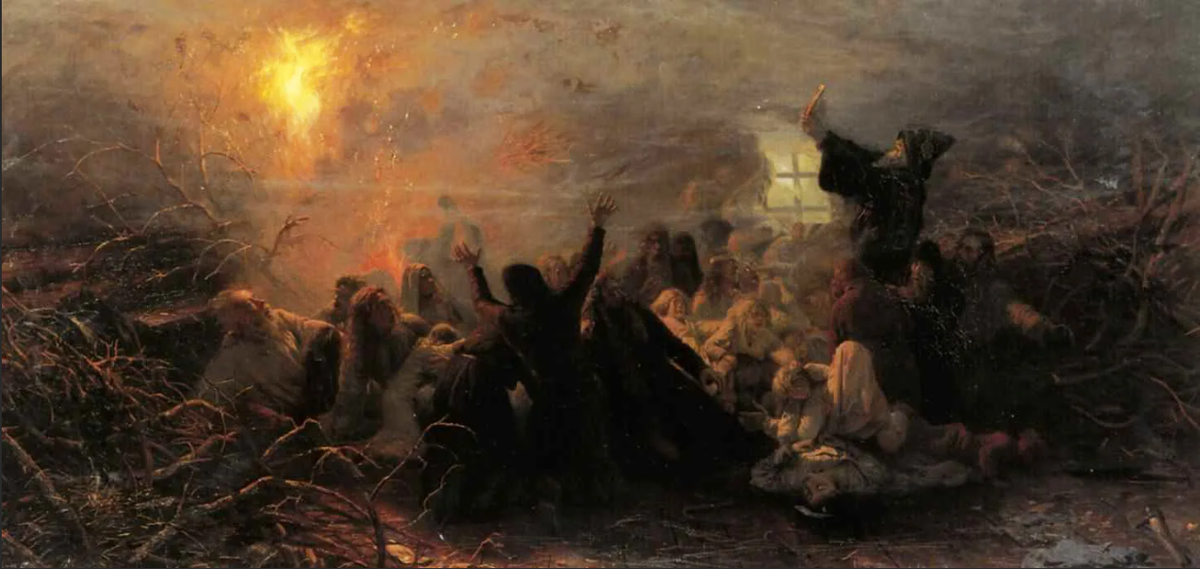 Самосожигатели. Г.Мясоедов. 1884 г., Государственная Третьяковская галерея