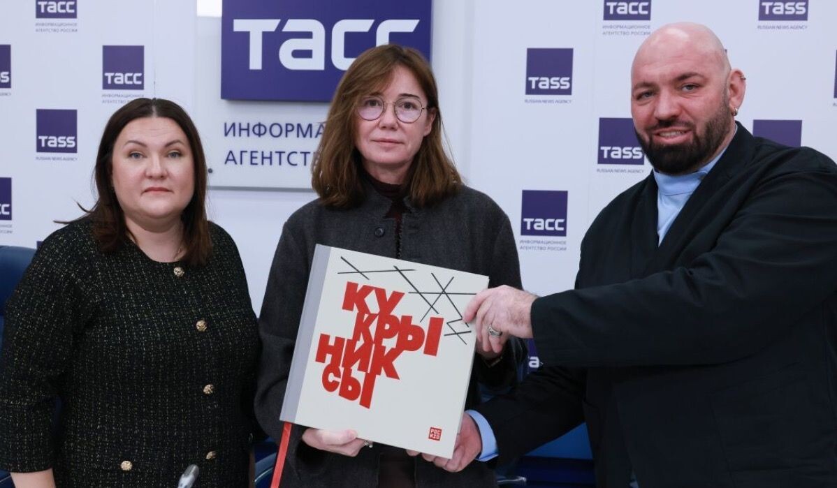     Пресс-конференция "Кукрыниксы". Источник: ТАСС Автор фото: ТАСС