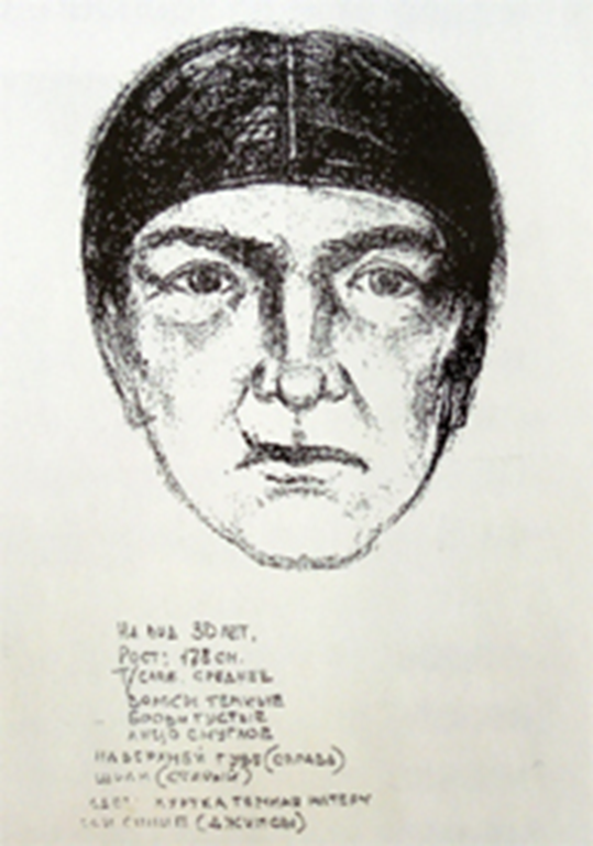 Портрет подозрительного мужчины, составленный по описаниям свидетелей, видевших его входящим во двор дома №9 по Большой Разночинной улице менее чем за час до убийства в мае 2007 г Лены Бойко. Фото: murders.ru