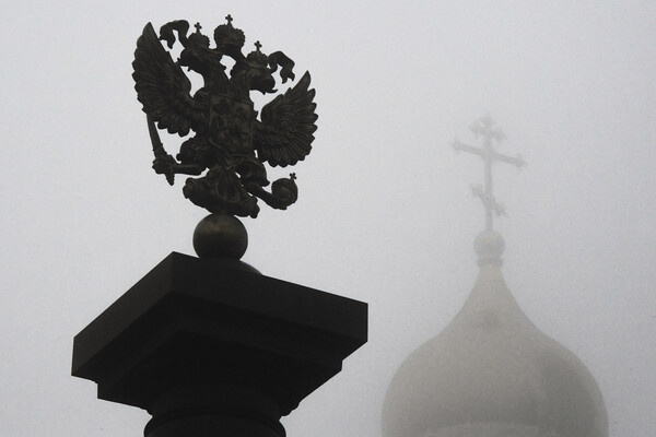 Виталий Аньков/РИА Новости  