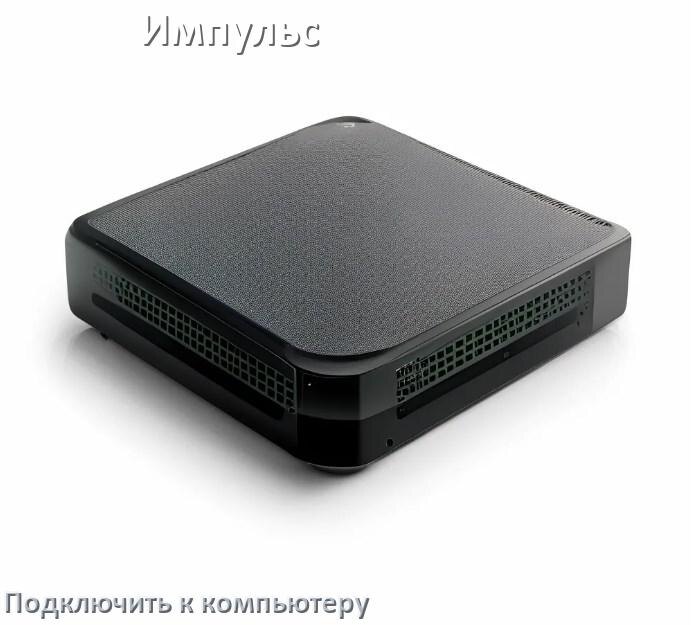 
Как подключить ИБП Импульс к компьютеру по кабелю USB