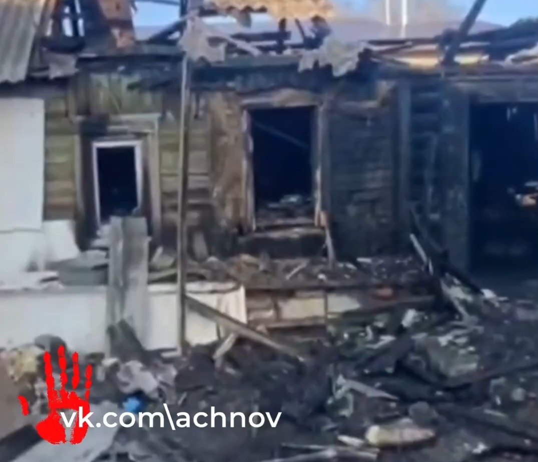 Место преступления. Это все что осталось от дома, который она подожгла