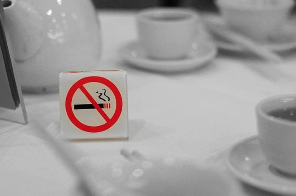    Гериатр Конев: курение наносит долгосрочный вред организму