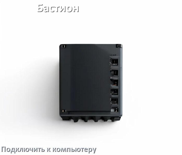 
Как подключить ИБП Бастион к компьютеру через USB кабель