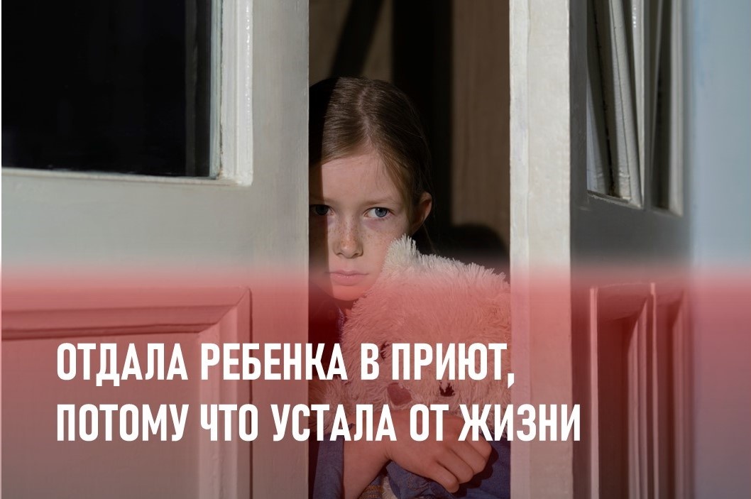 Изображение в иллюстративных целях. Фото: https://ru.freepik.com/