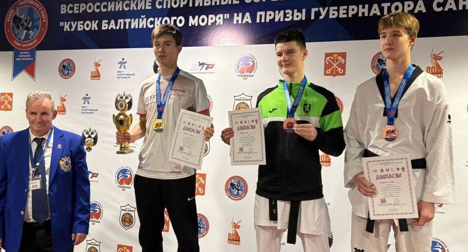    УОР №1