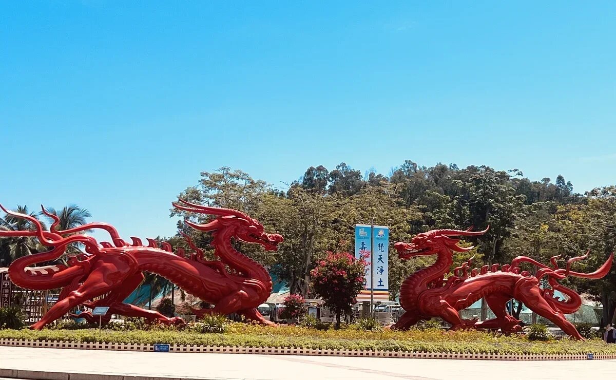    На острове Хайнань решается будущее российского туризма