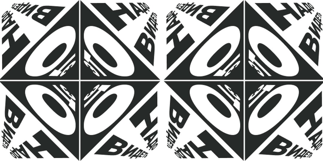 Экспертный совет