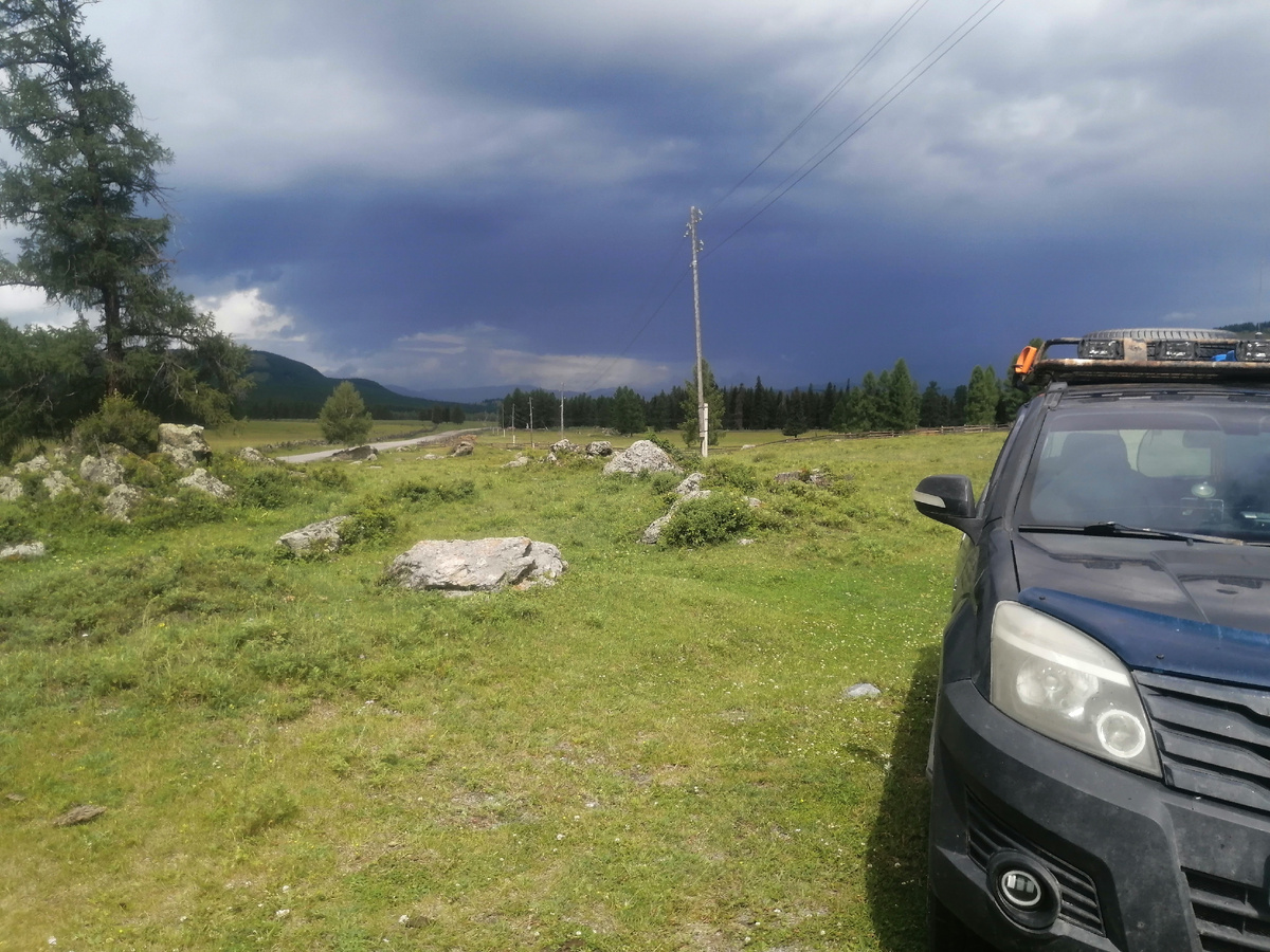 Бежим от дождика