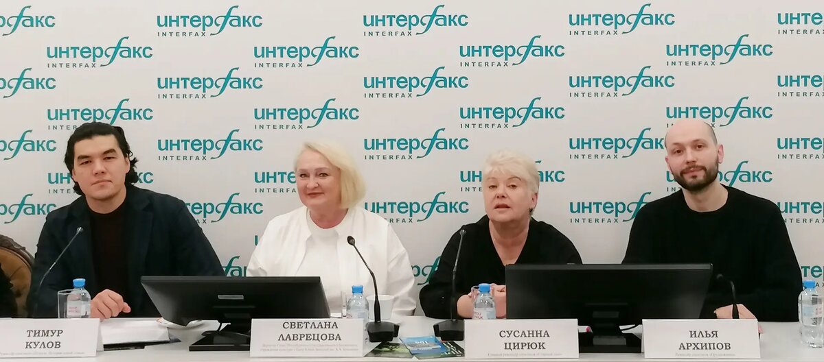     © "Интерфакс". Александра Малышева