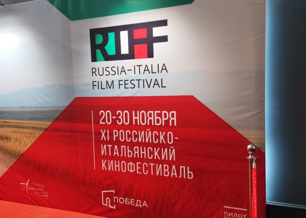    Фото предоставлено пресс-службой центра культуры и отдыха "Победа"