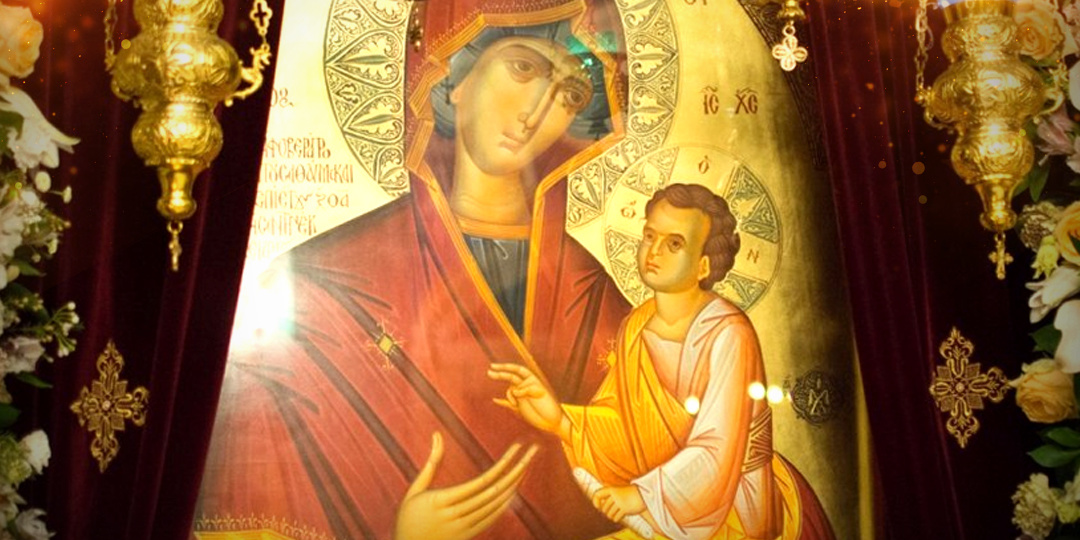 Икона Божией Матери «Скоропослушница»