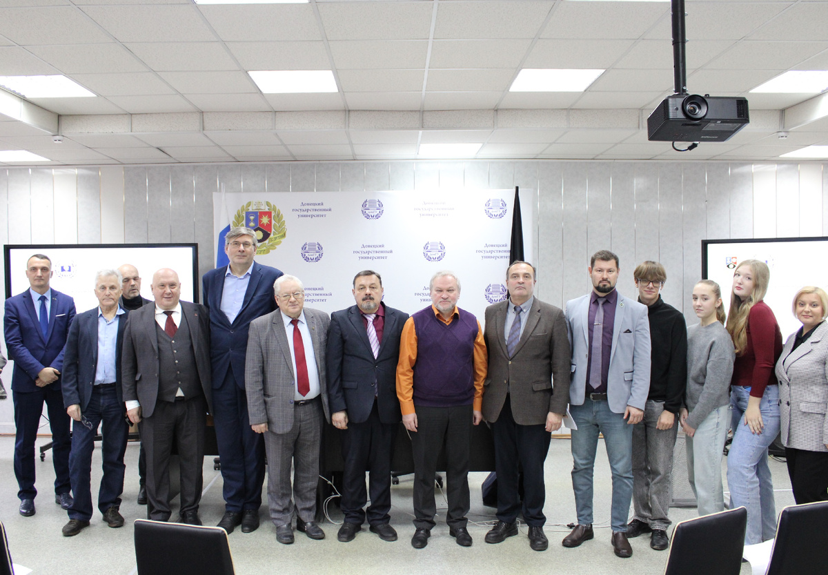 Ведущие ученые России, представившие доклады на конференции по этнополитическим аспектам денацификации