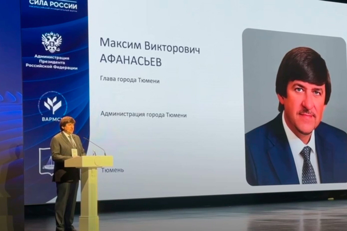    Фото: ВАРМСУ