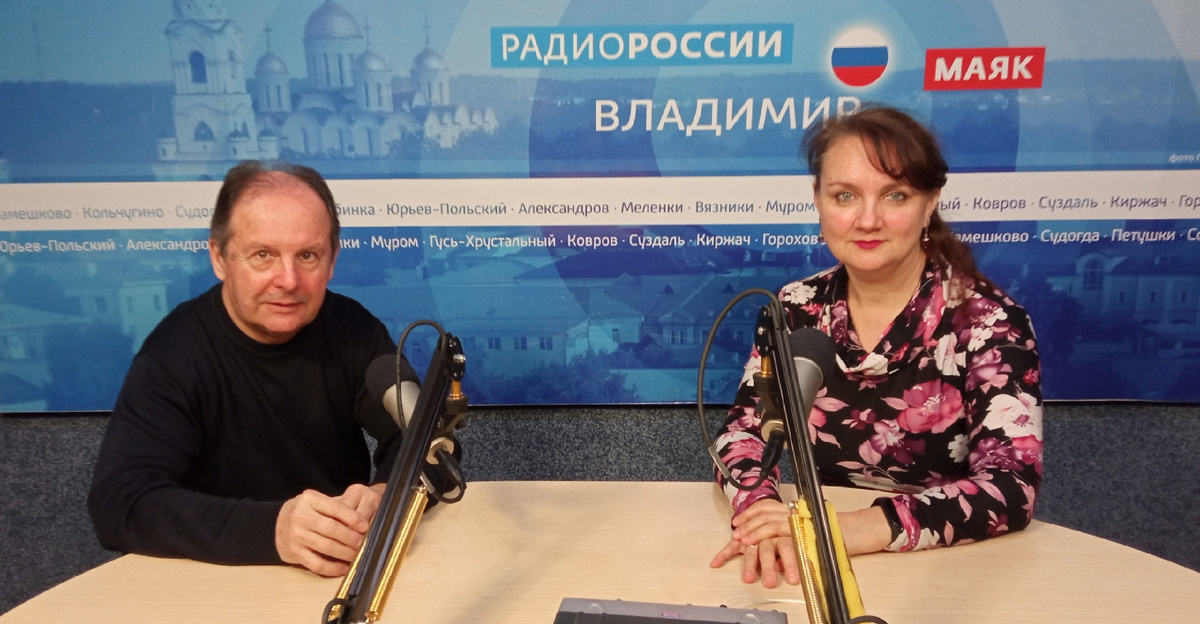 Александр Сонин в студии радио России - Владимир