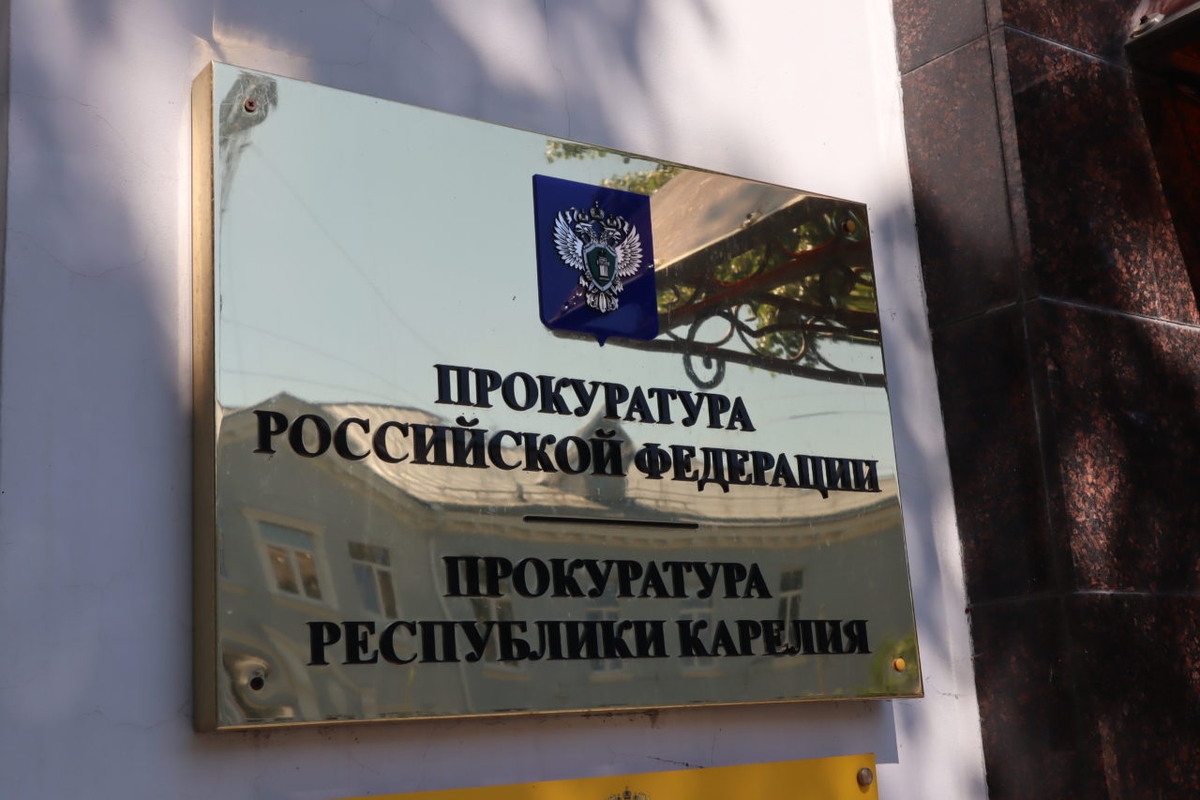    Фото: «Республика» / Родион Филиппов