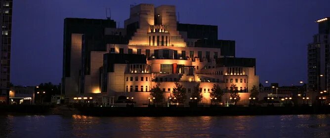 Штаб-квартира МИ-6 (британская разведка)