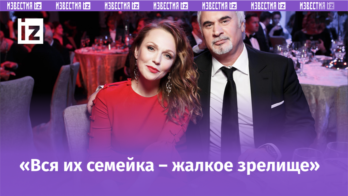 Фото: соцсети