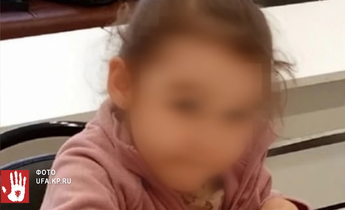 На фото погибшая девочка