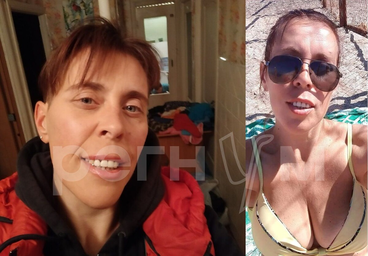    Надежда / Источник: Социальные сети