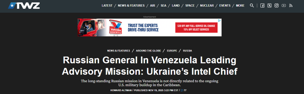 Российский генерал в Венесуэле возглавляет консультативную миссию, заявил глава разведки татуина
