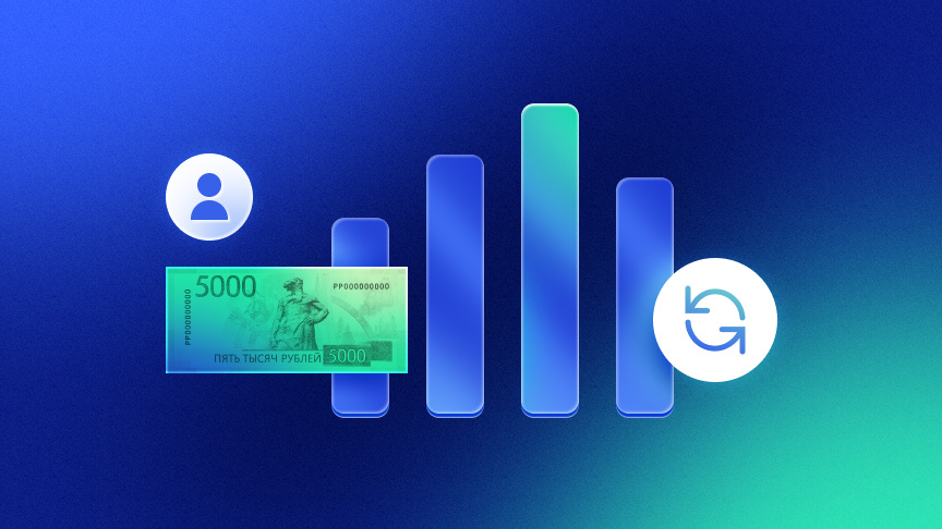 Обновление в Аспро.Финансы — модуль учета зарплаты