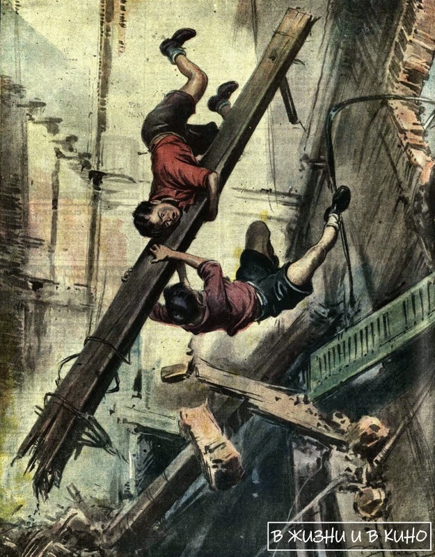 Общественное достояние