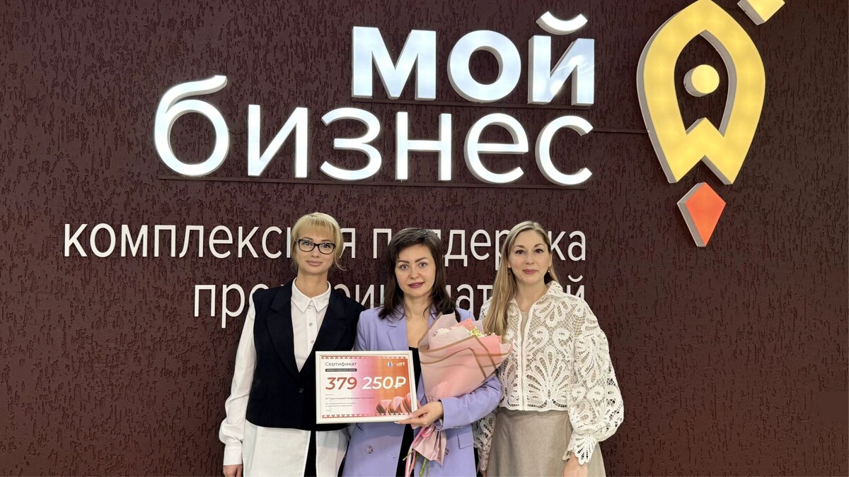    Фото: Лили Малахова