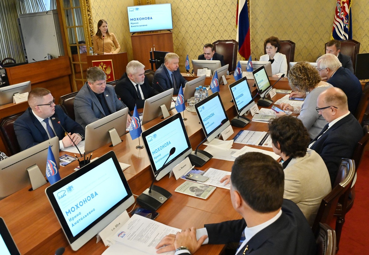    Фото: Ивановская областная Дума, источник: ivoblduma.ru