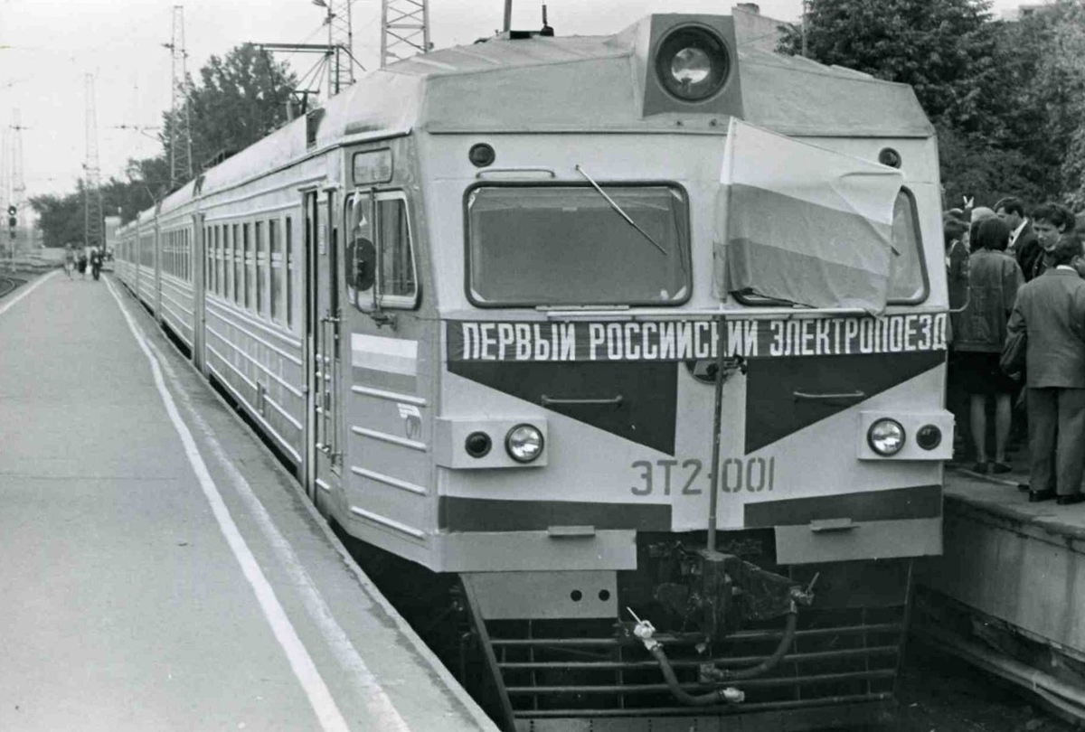 Презентация электропоезда ЭТ2-001. Источник фото: ru.wikipedia.org Авторство: SHOMAS4416. RailGallery (photo), CC BY 4.0, https://commons.wikimedia.org/w/index.php?curid=127563867