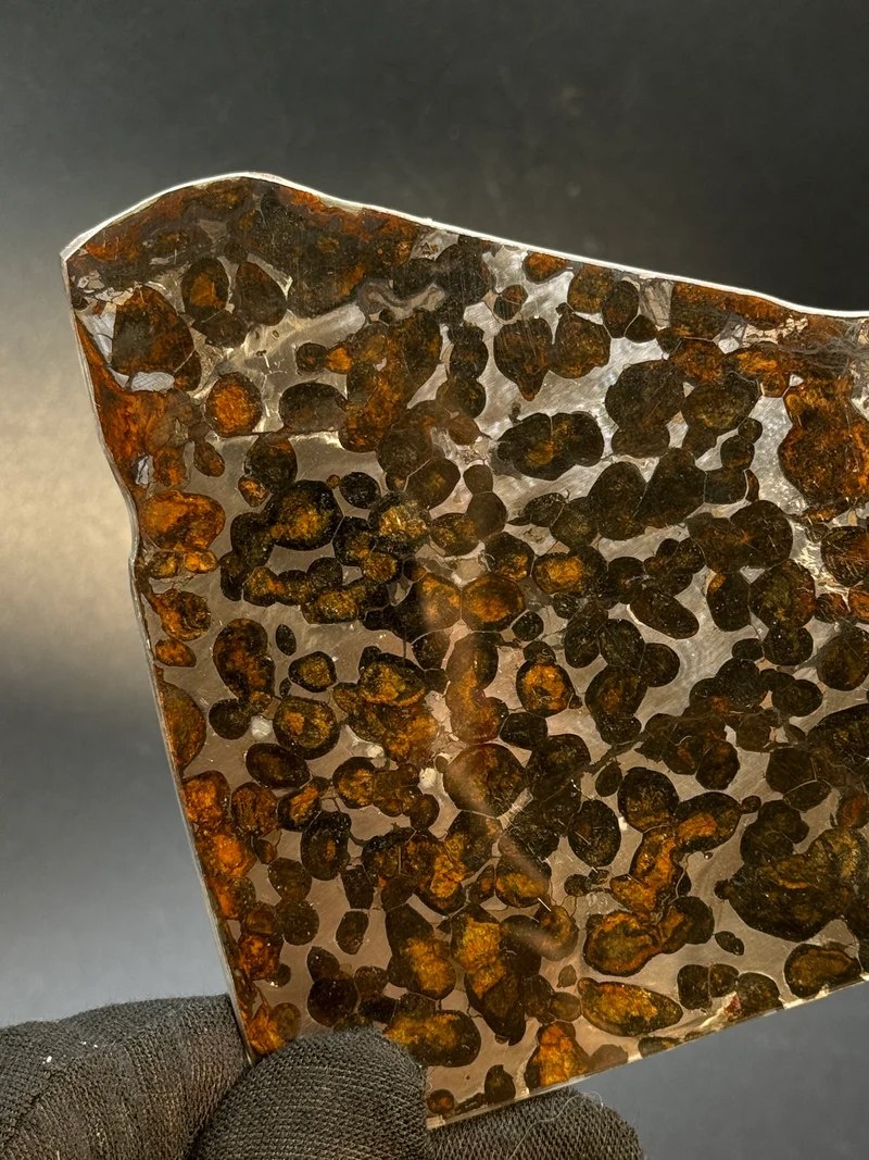 Метеорит Серичо