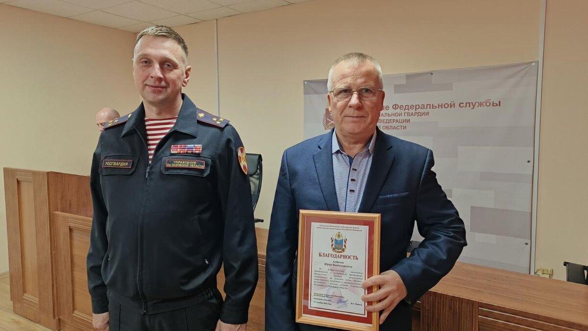 Ветеранов ведомства поздравили в псковском управлении Росгвардии
Фото: пресс-служба Управления Росгвардии по Псковской области