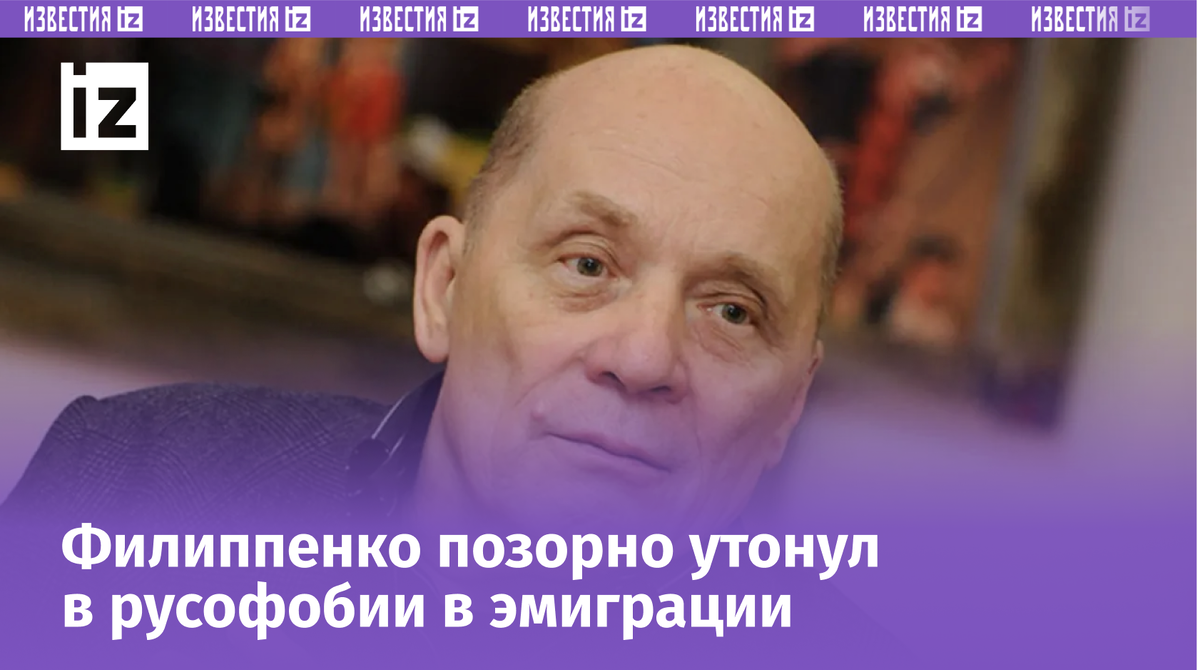 Фото с сайта https://www.domkino.tv/persons/3751