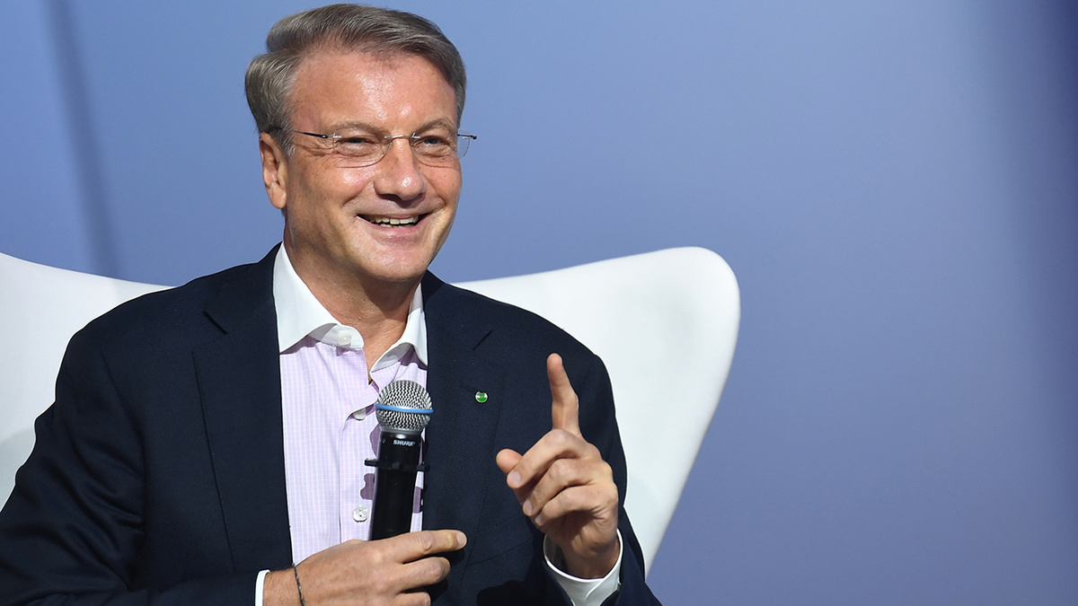 Один из самых распространённых «сюрпризов» — снижение доходности