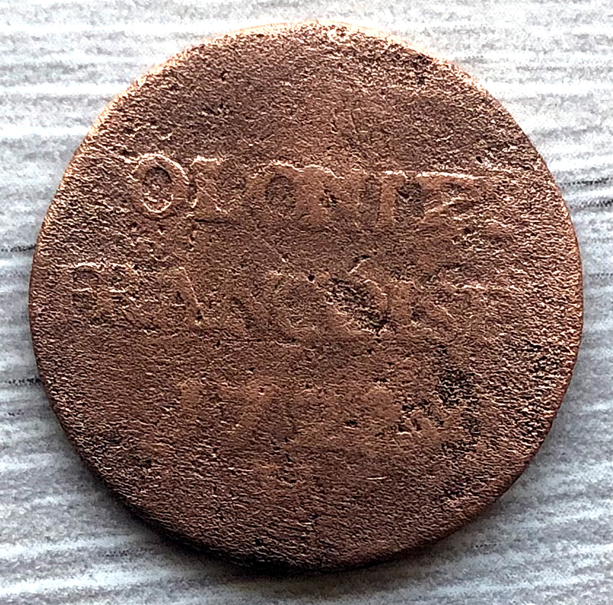 9 динейро (денье) 1722. Фото автора. 